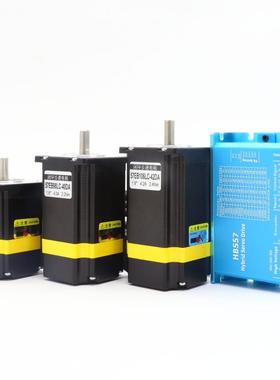 57/60/86闭环步进电机套装1.5/2.2/3/4nm伺服电机套装hbs57驱动器