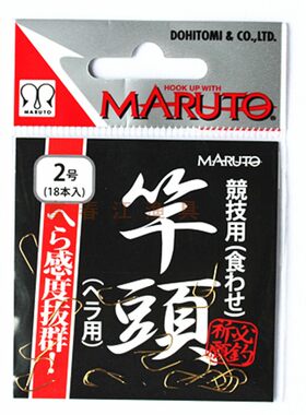 日本新款原装进口竿头钩金色细条