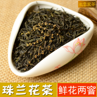 尚品珠兰花茶 2025新茶安徽歙县浓香型珠兰茶朱兰黄山芽绿茶茶叶