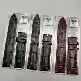 皮表带9110-标价390通用双面头层超软 小牛皮手表带 真皮鳄鱼纹带