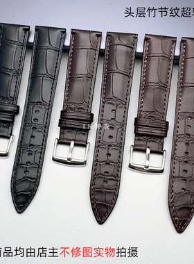 标价450 意大利小牛皮 竹节纹 头层牛皮 超软牛皮带 男女通用9111