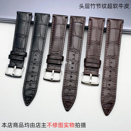 标价450皮带意大利小牛