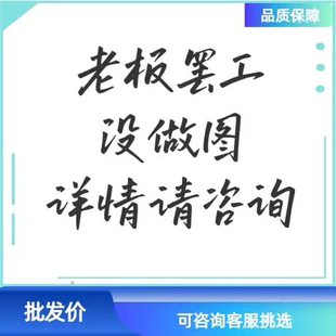 手表配件 瑞士全新原装2892机芯 自动三轮1488 自动四轮1485国产