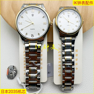 大表盘表 罗马钻面防水 商务手表2035机芯 不锈钢表带 B8011手表