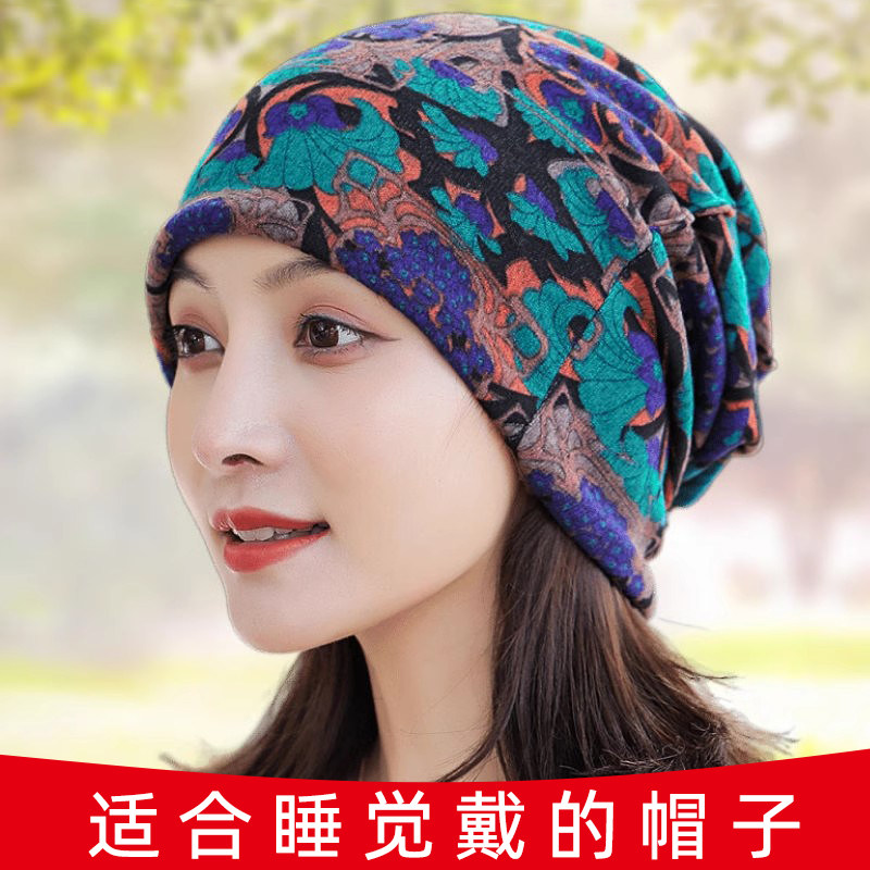 棉质薄款睡帽女款春天堆堆帽时尚包头帽夏季新款夏秋月子帽男帽子