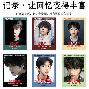 洗照片银盐冲印美式复古3寸拍立得照片打印明星动漫周边塑封包邮