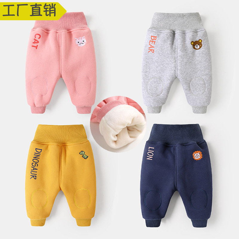 婴儿冬季加绒大PP裤男保暖长裤宝宝加厚裤子女哈伦裤幼儿秋冬棉裤,童装/婴儿装/亲子装,裤子,淘宝优惠券,粉丝福利购,淘宝优惠卷