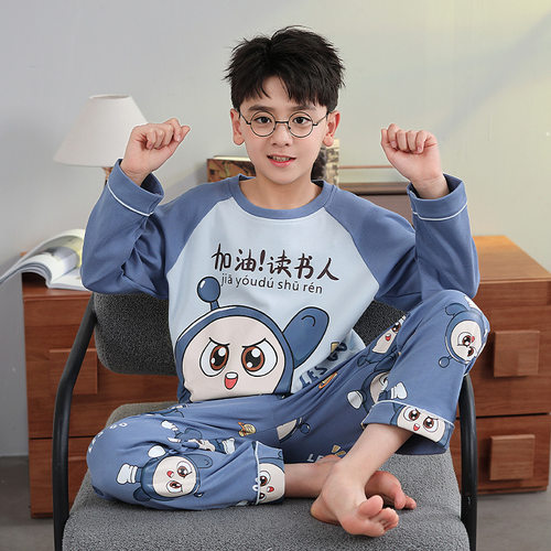 儿童长袖睡衣男童薄款春秋季宝宝家居服中大童卡通可爱空调服套装