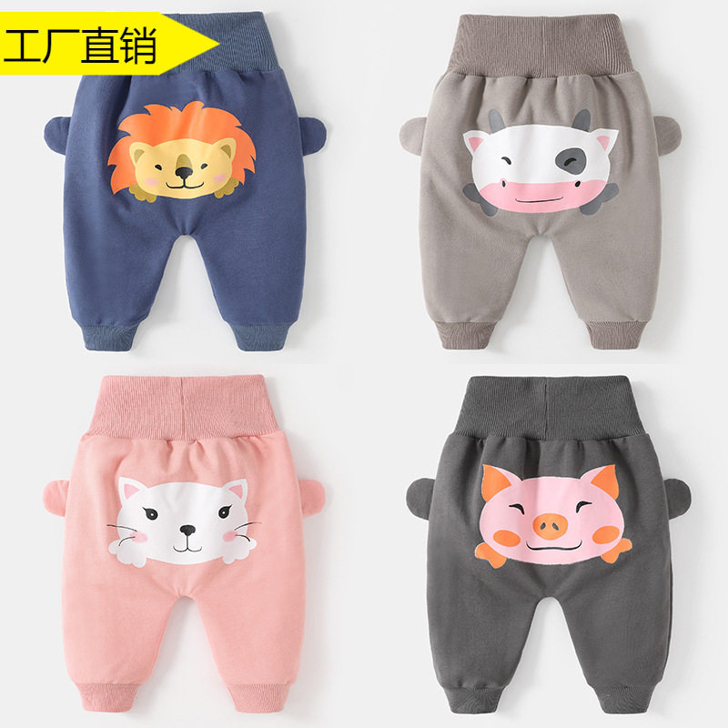 婴儿大PP护肚裤长裤子春装春秋男童0女宝宝1休闲小童3岁幼儿衣服,童装/婴儿装/亲子装,裤子,淘宝优惠券,粉丝福利购,淘宝优惠卷