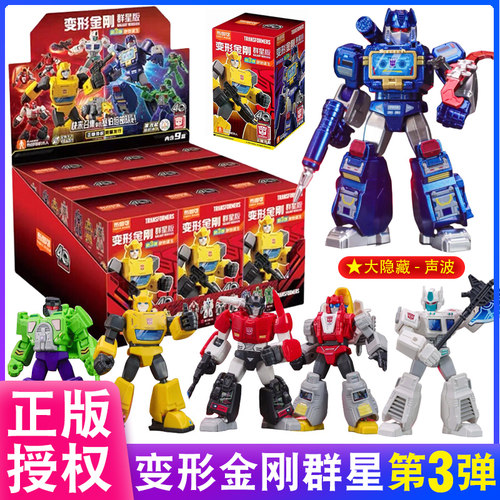 布鲁可变形金刚盲盒拼装玩具