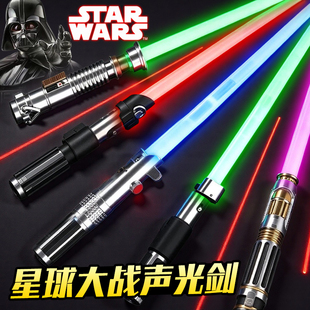 中动玩具星球大战发光刀剑玩具黑武士达斯维斯曼达洛人手办模型