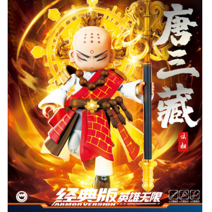 布鲁可积木人仔拼装手办儿童玩具