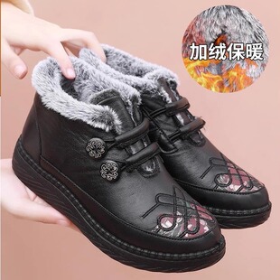 老北京棉鞋 中老年加厚保暖妈妈棉靴老太太雪地靴 女冬季 加绒奶奶鞋