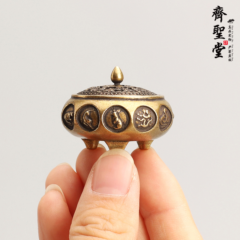 供奉纯铜家居摆件招财镇宅香炉