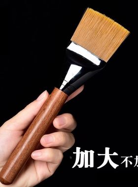 黑檀木扁头笔刷养壶笔家用茶盘