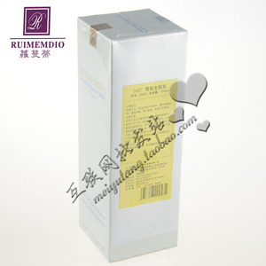专柜正品*法国萝蔓蒂360°雪晳生机乳110ml