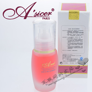 专柜正品皇冠信誉特价促销*法国安诗尔皇家玫瑰回春精华液30ml