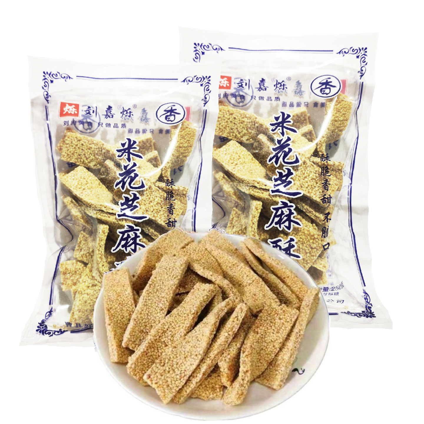 芝麻酥糖片老式传统工艺芝麻酥麦芽糖8090童年怀旧手工麻糖糕点