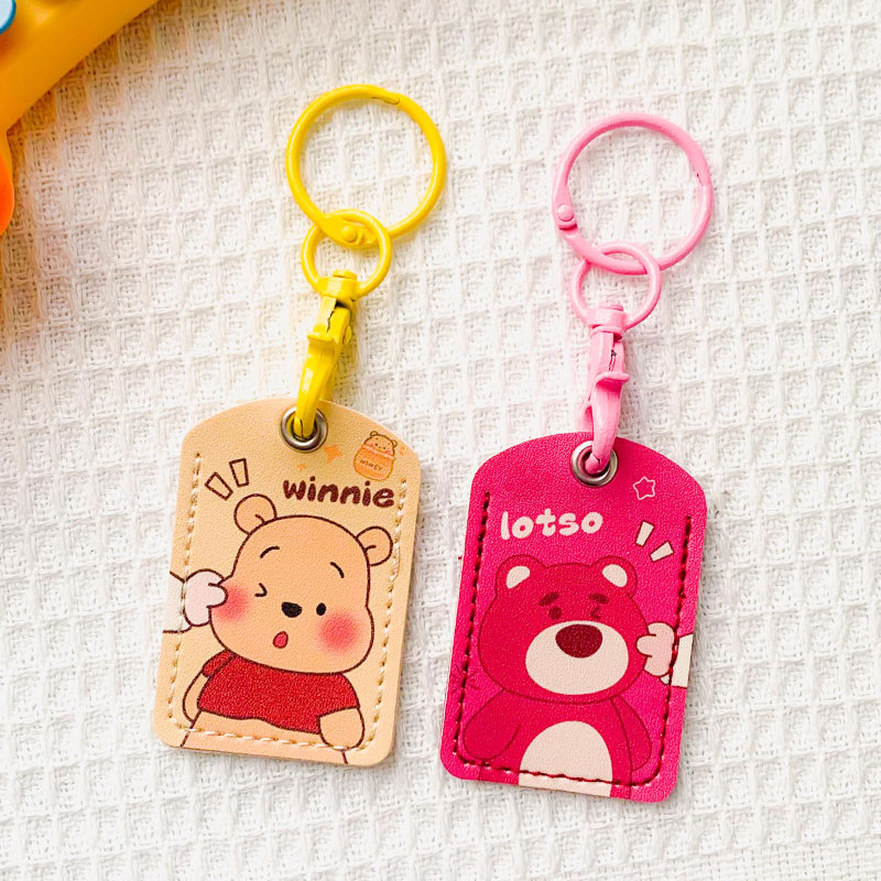 创意可爱卡通小区迷你门禁卡套电梯卡小长方形幼儿园保护套钥匙扣