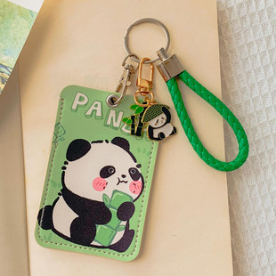 卡通熊猫可爱风学生校园饭卡卡套交通公交卡羊城通软皮保护套挂绳