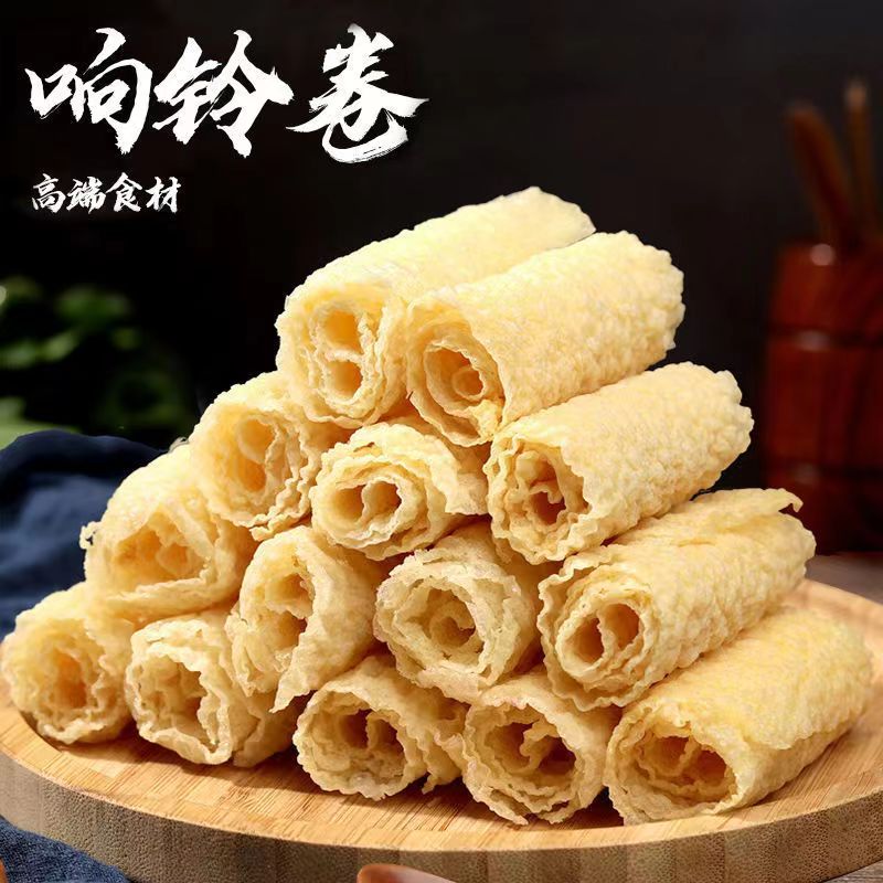 响铃卷油炸腐竹卷豆皮卷火锅食材