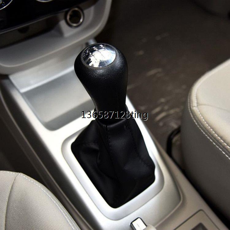 适配长安悦翔V3手动改装