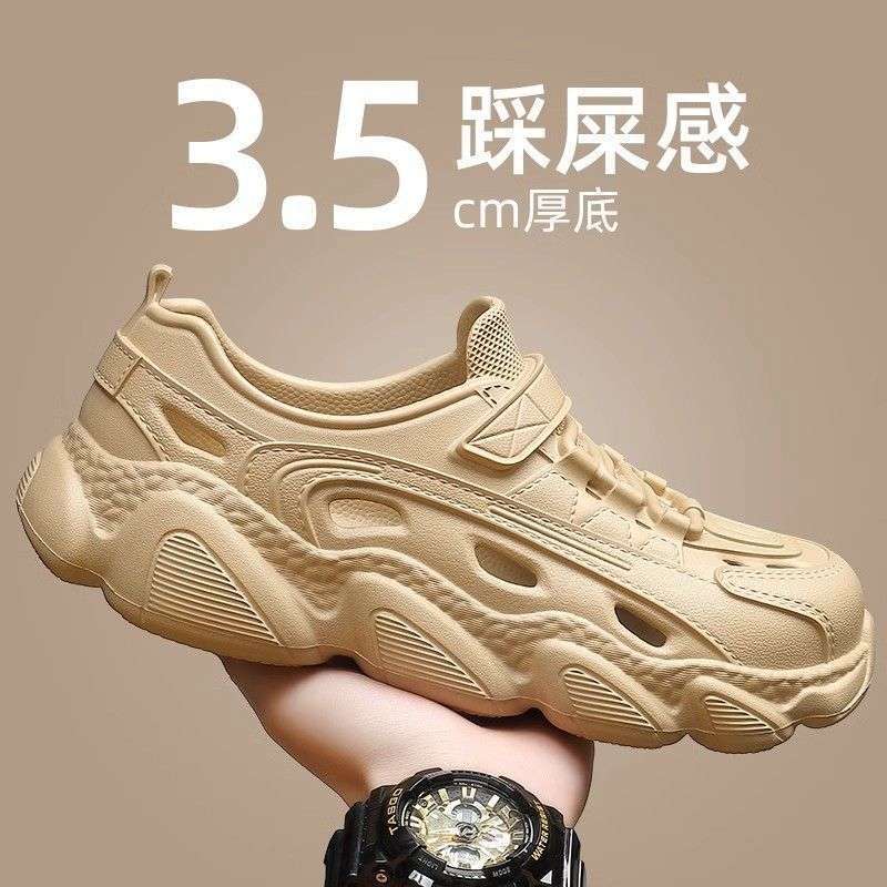 溯溪涉水洞洞鞋男款夏季外穿2025新款户外防滑钓鱼凉鞋男防滑防臭