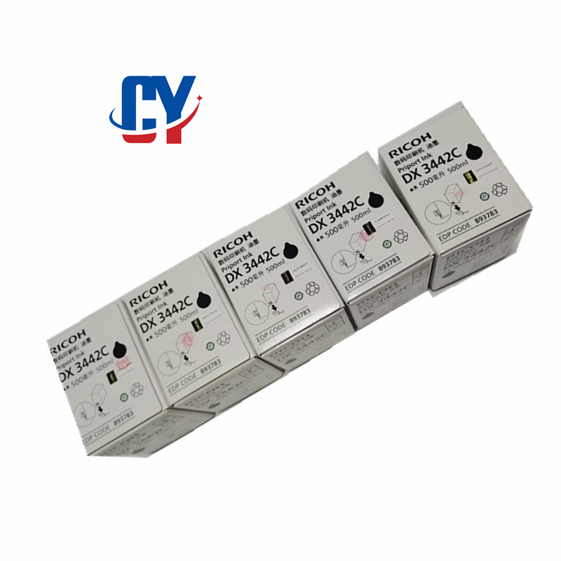 理光2433速印机原装油墨版纸