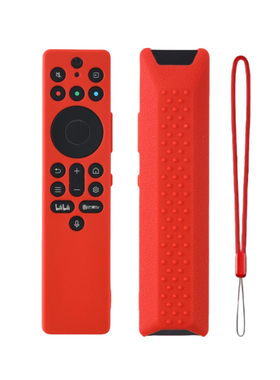 适用TCL雷鸟Q10K RC802A电视机遥控器硅胶保护套收纳防摔尘壳701A