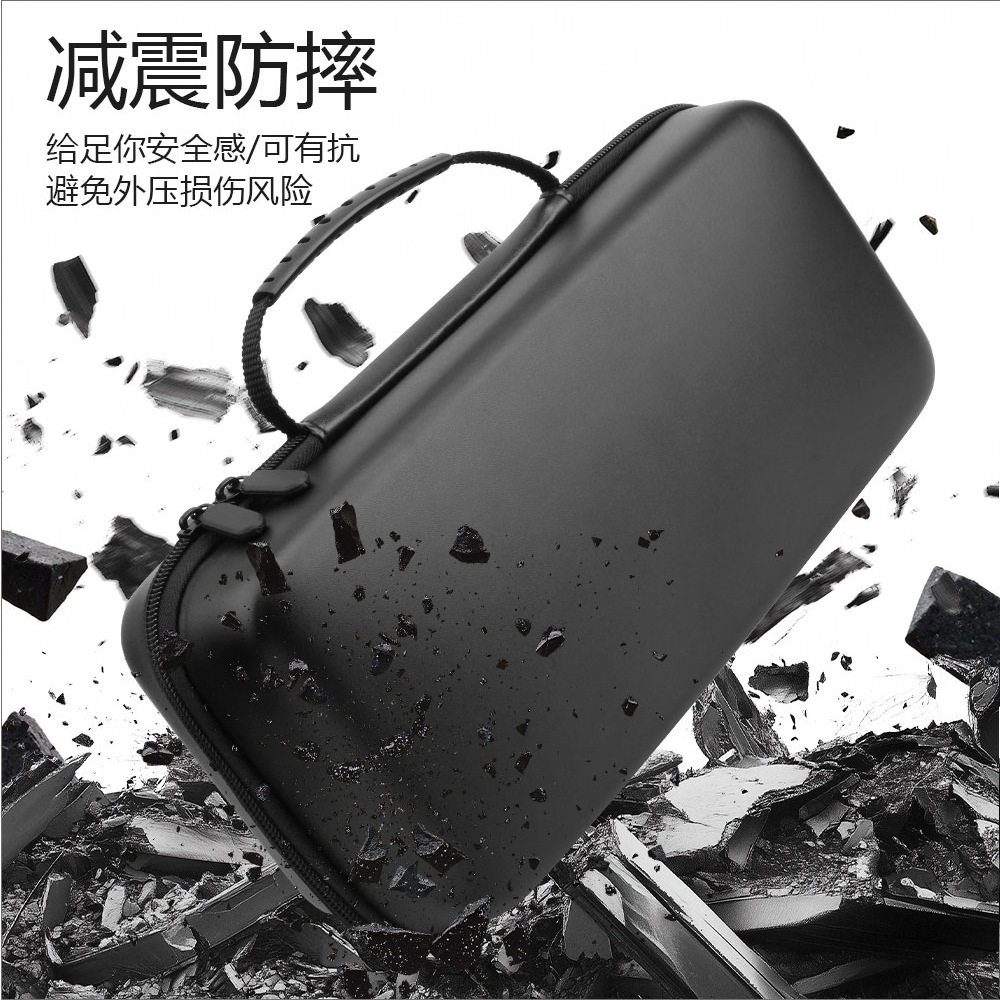 适用新款AOKZOE A1X收纳包游戏掌机配件AOKZOE A1 X手提包皮纹便携内胆包保护机壳防摔包bag case手袋