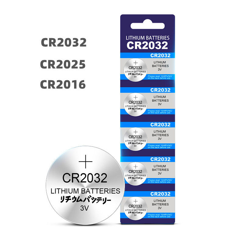 cr2032纽扣电池CR2025/CR2016电子称体重秤汽车钥匙遥控器主机3V