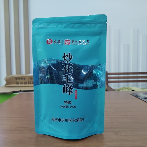 炒花毛峰（茉莉花茶）重庆特产绿茶茉莉鲜花白兰鲜花特级100g茶叶
