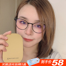 正品蜜丝佛陀透滑粉饼防晒控油持久定妆遮瑕 干湿两用粉底补妆