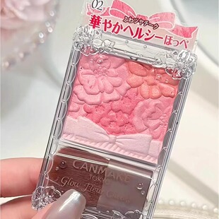 canmake 井田花瓣腮红日本砍妹五色雕花腮红自然元气渐变初学者