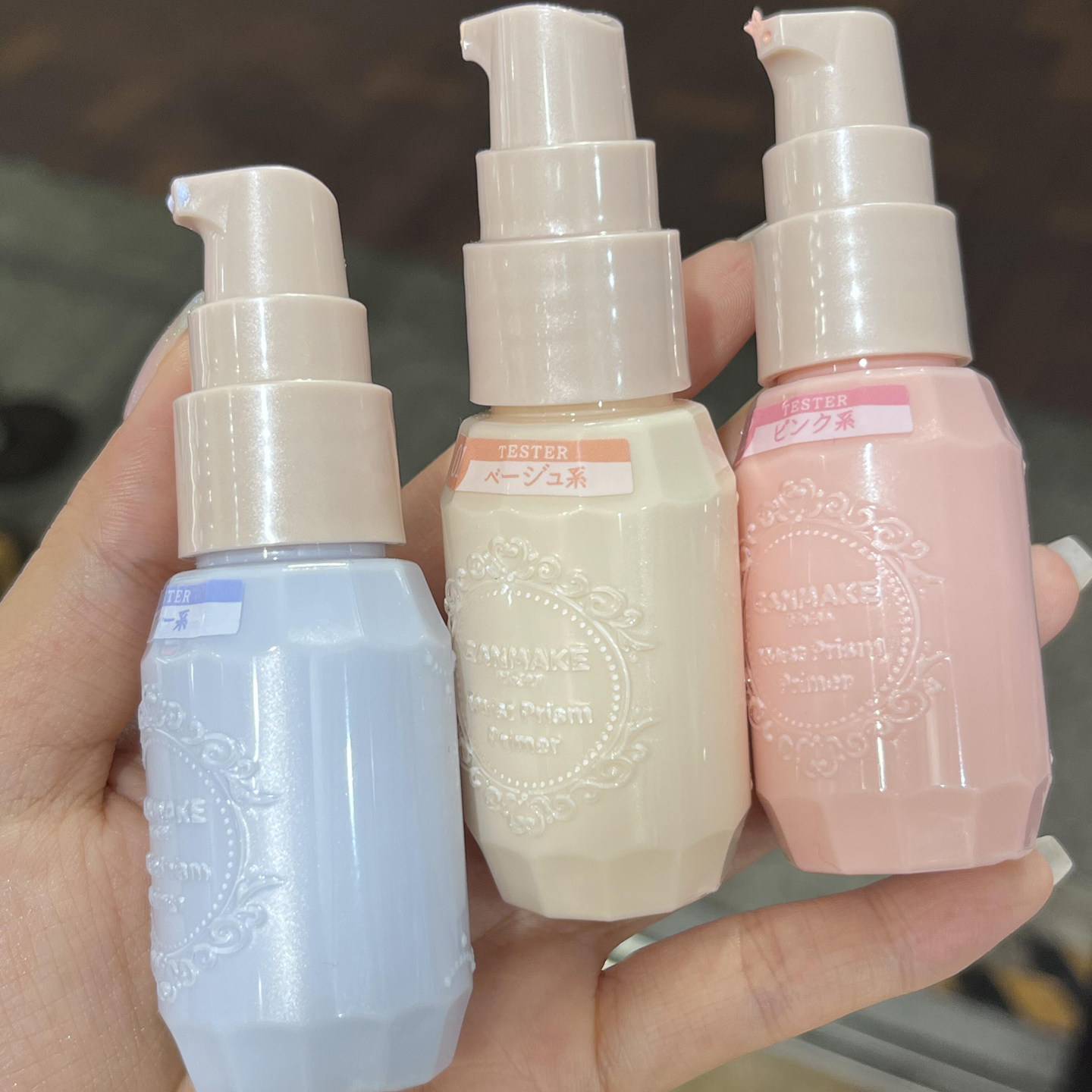 日本CANMAKE井田润色隔离霜砍妹高保湿妆前乳打底霜隐形毛孔,彩妆/香水/美妆工具,隔离/妆前/素颜霜,淘宝优惠券,粉丝福利购,淘宝优惠卷