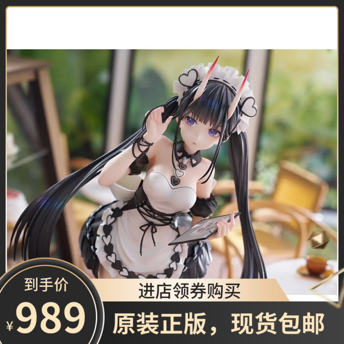 顺丰现货Alice Glint碧蓝航线 能代 貅 需要少冰吗 手办 带替换脸