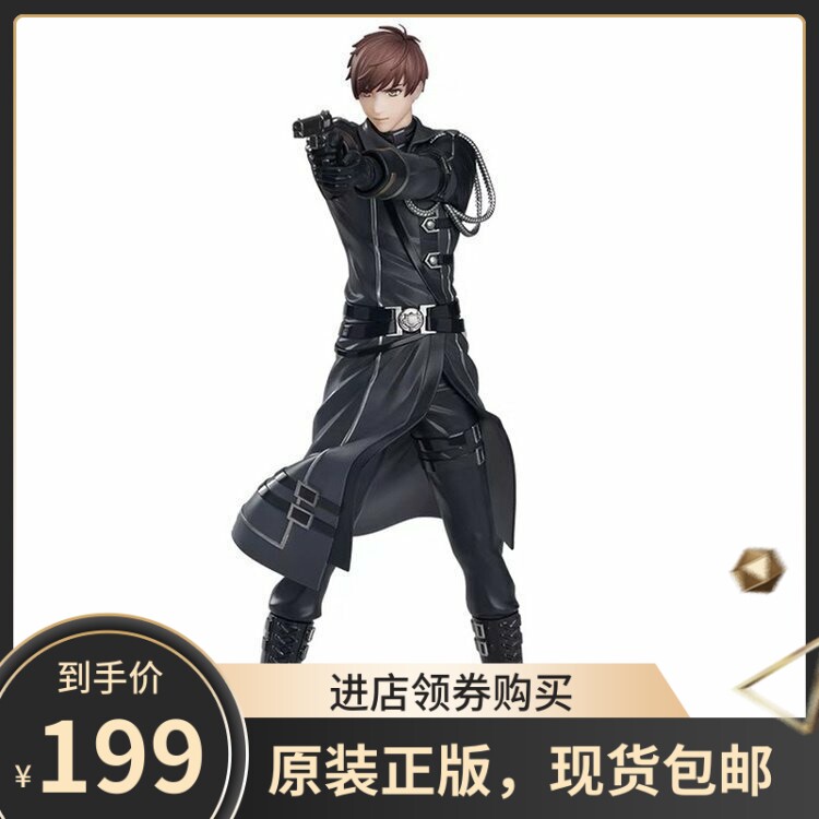 现货包邮 GSAS GSC POP UP PARADE 恋与制作人 白起 正版手办