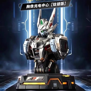 模寿先祖效应湖中骑士鎏金武成侯钛银胸像充电中心iphone17PD快充