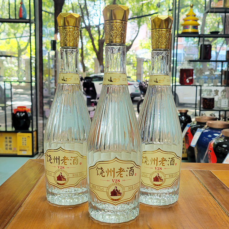饶州牌饶州老酒V28 江西上饶鄱阳纯粮固态老酒52度500ml光瓶特产