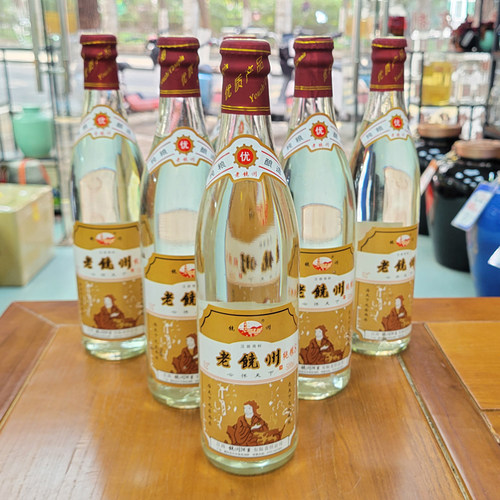 江西名酒 江西饶州牌 饶州酒老饶州纯粮8浓香型52度500ml优级酒体