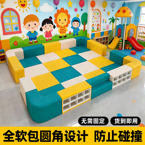 软体围栏儿童护栏幼儿园