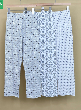 AB内衣男士纯棉高腰宽松大码家居长裤薄款透气中老年印花睡裤T611