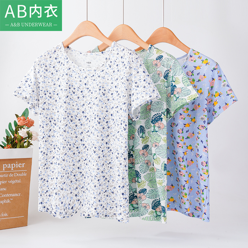 ab女士夏季中老年汗衫全棉