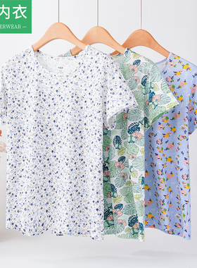 AB女士夏季纯棉薄款睡衣中老年T恤妈妈汗衫全棉宽松大码短袖U812