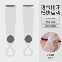 Технология серый