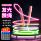 发光跳绳儿童小学生专用幼儿园初学小孩宝宝夜光健身运动减肥器材