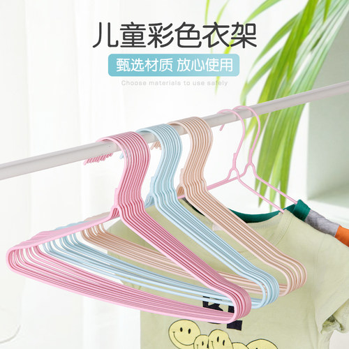 儿童衣架挂衣婴儿防滑撑子