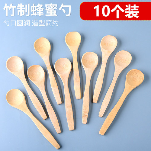 蜂蜜勺取蜂蜜专用勺咖啡搅拌勺