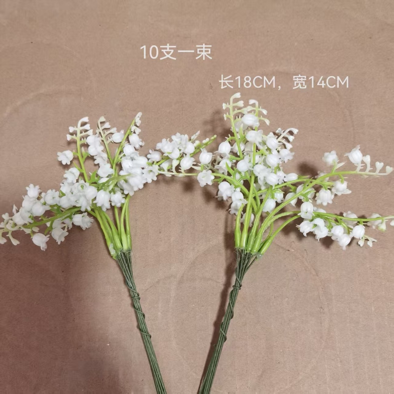 铃兰花仿真花假花摆设餐桌装饰品插花束婚庆布置花艺2束价格