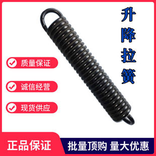 厂家农用拖拉机液压减震座椅用升降拉簧大拉簧弹簧原厂配件厂家直